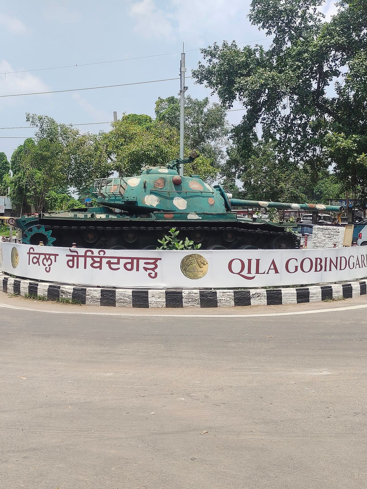 Gobindgarh Fort
