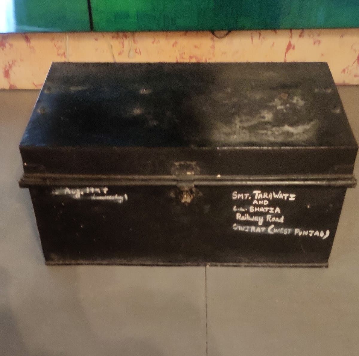 Partition Museum